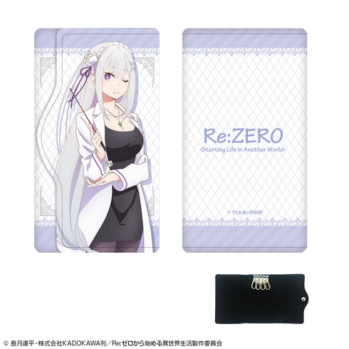 『Re:ゼロから始める異世界生活』 レザーキーケース デザイン01(エミリア)